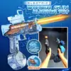 GFOUK™ Electric Water Gun Blaster Toy
